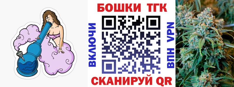 Купить Таруса Cocaine  Бутират  ГАШ  Альфа ПВП 