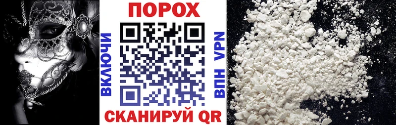 хочу   Таруса  blacksprut ТОР  АМФЕТАМИН Premium 