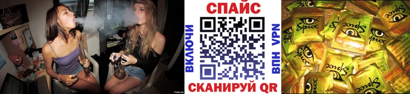 Бутират жидкий экстази  Таруса 