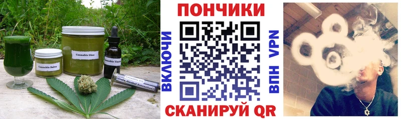 блэк спрут tor  Таруса  Cannafood конопля  цены наркотик 