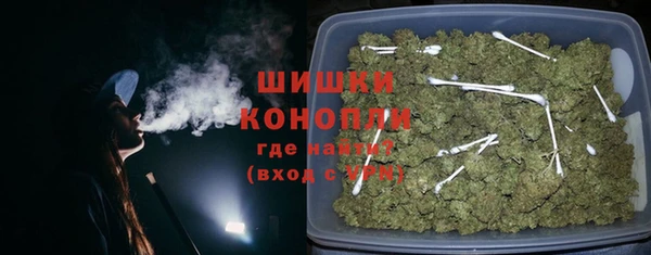 кокаин колумбия Аркадак