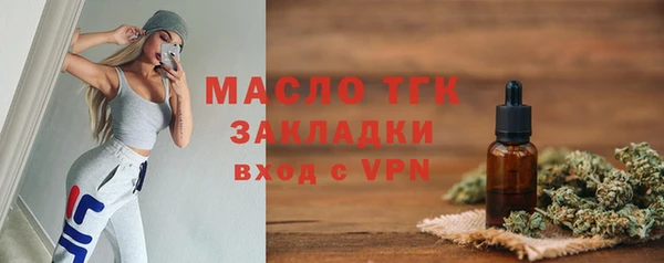 ПСИЛОЦИБИНОВЫЕ ГРИБЫ Балабаново