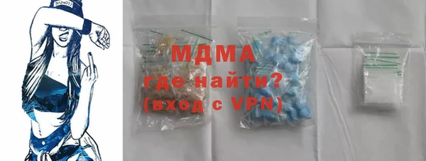 кокаин колумбия Аркадак