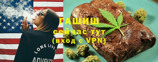 кокаин колумбия Аркадак