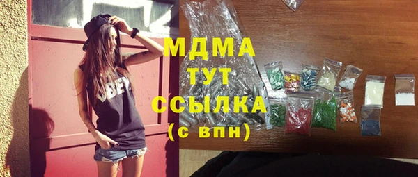 кокаин колумбия Аркадак