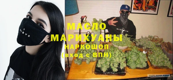 кокаин VHQ Балахна