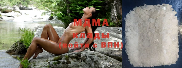 кокаин VHQ Балахна
