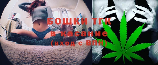 кокаин колумбия Аркадак