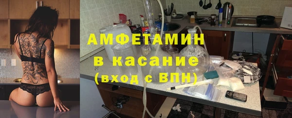 кокаин VHQ Балахна