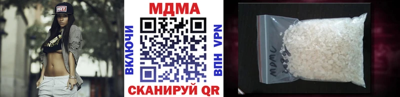 где купить   Таруса  ссылка на мегу ссылка  MDMA VHQ 