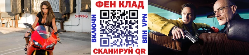 Метамфетамин витя  ОМГ ОМГ ссылка  Таруса  магазин продажи  