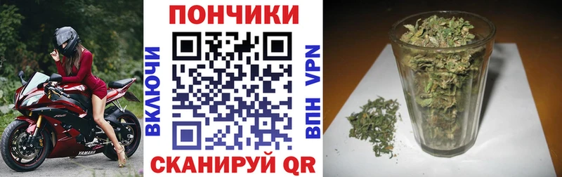 МАРИХУАНА Bruce Banner Таруса